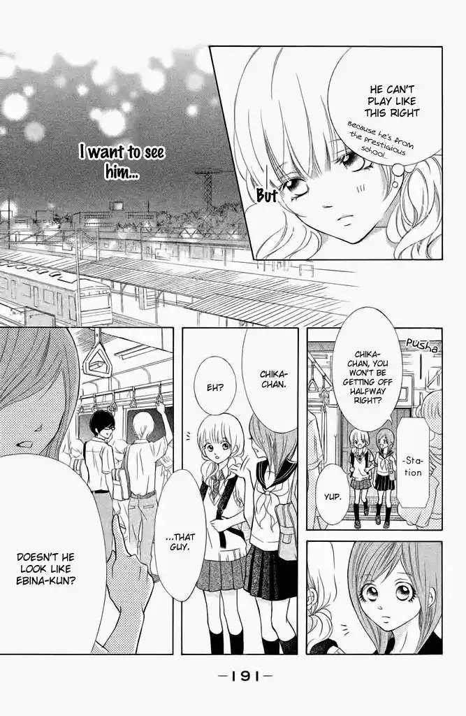 Kimi to Kyun Koi, Shiyou. Chapter 5 30